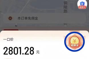 华体会体育最新首页登录截图3