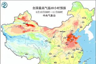 开云app在线下载安装手机版