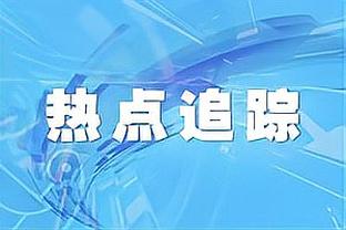 betway必威最新截图1