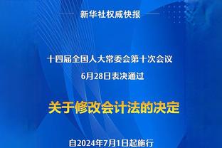 媒体人热议国足？输香港不论如何无法接受 长期集训有意义吗